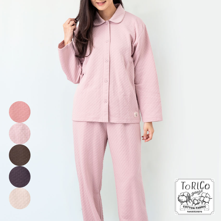 レディースキルト