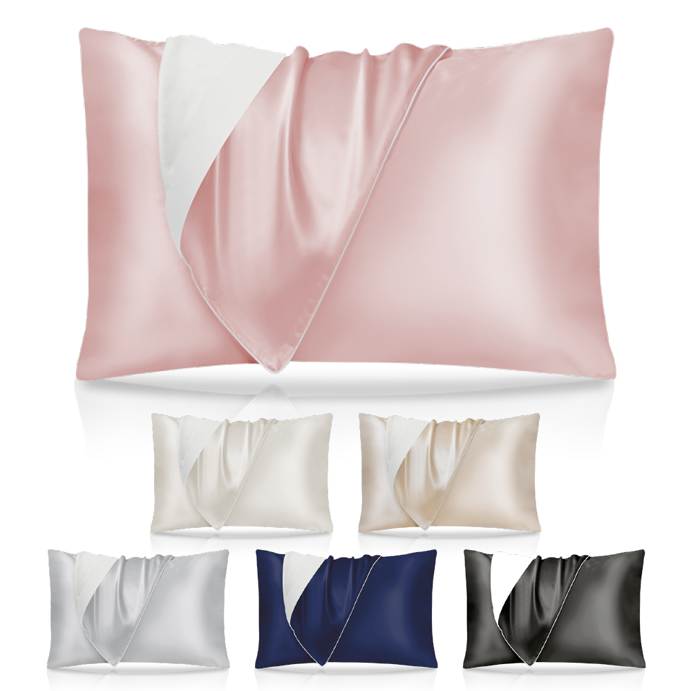 シルク枕カバー