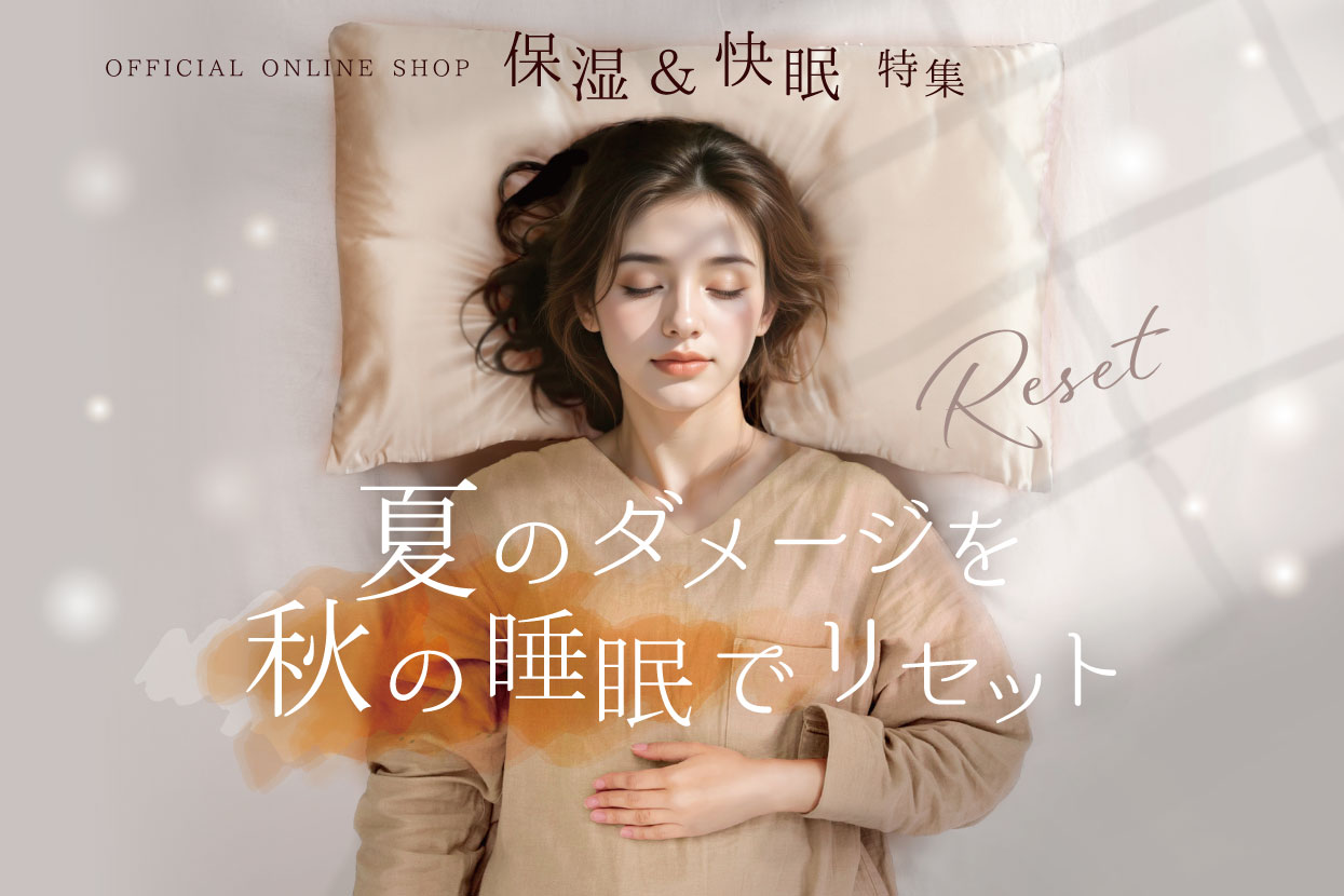 トップイメージ