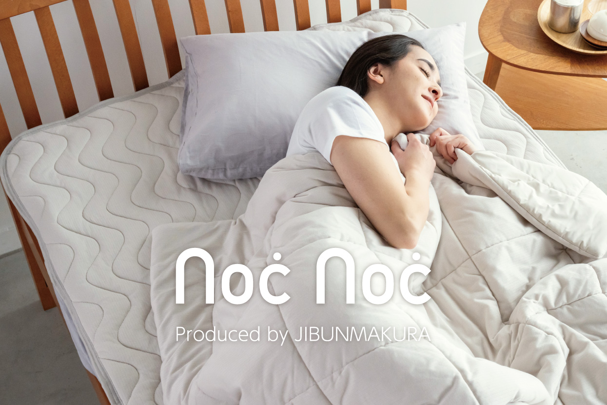 nocnocトップイメージ