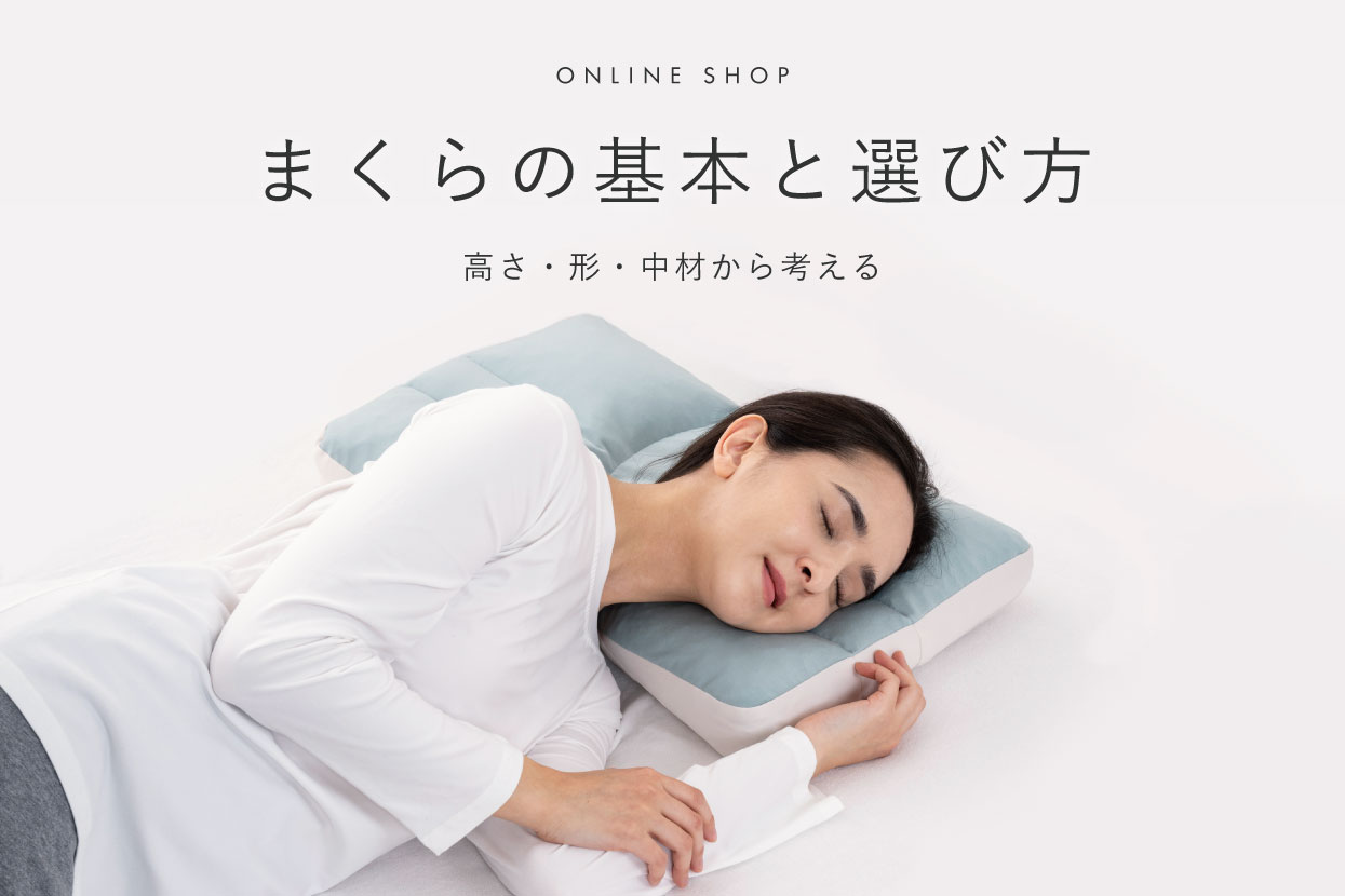 トップイメージ