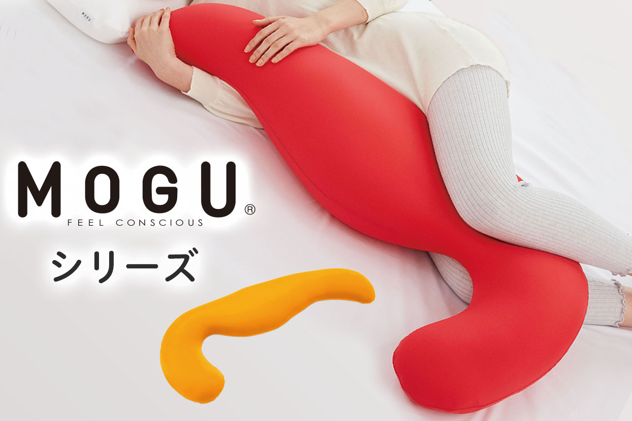 mogu