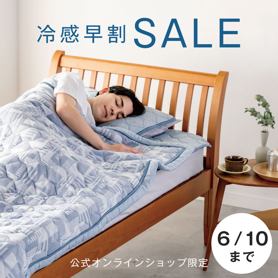 spトップバナー