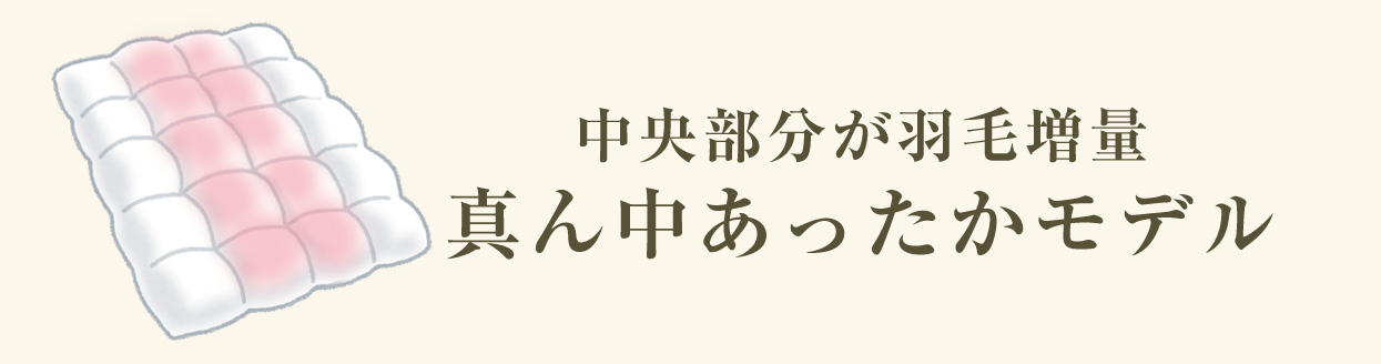 モリーナimage3