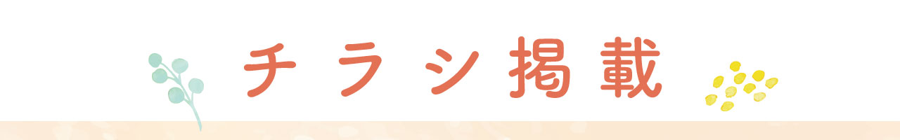 みんまくimage