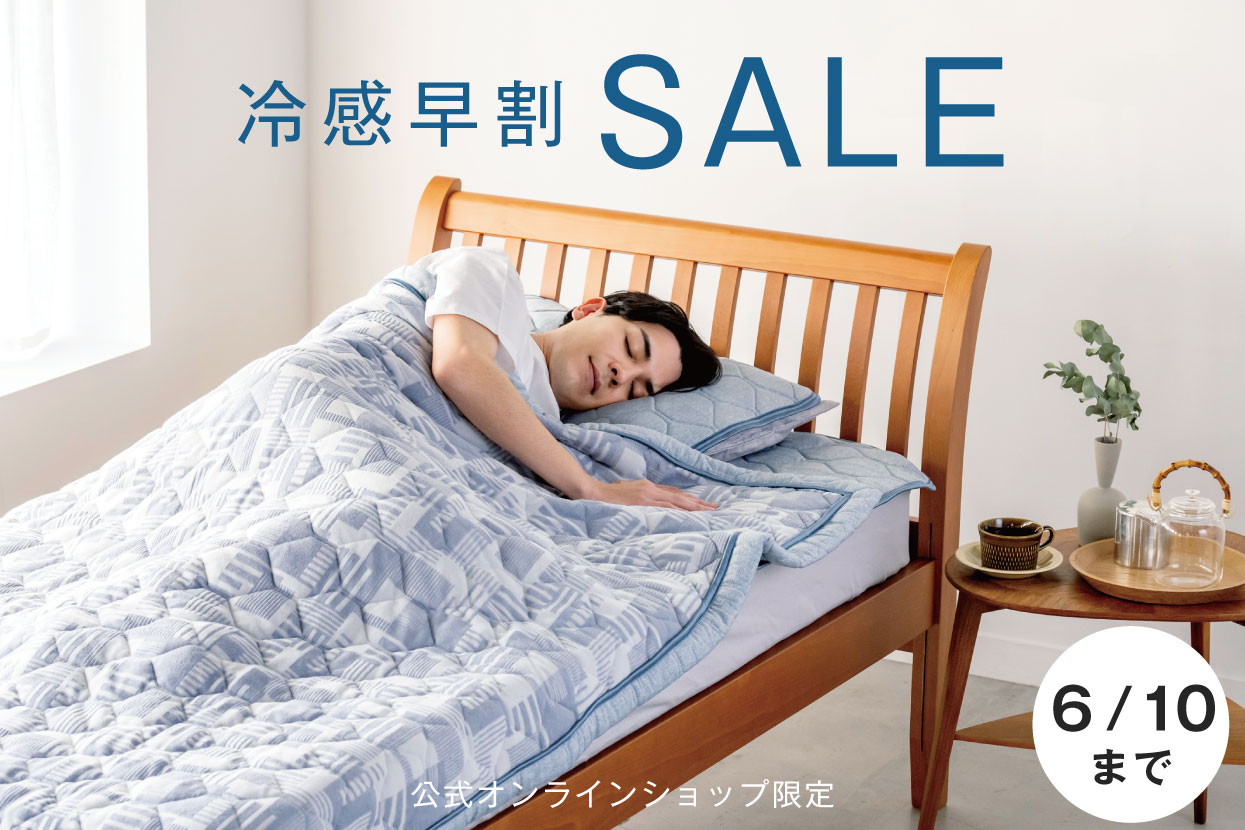 トップバナー