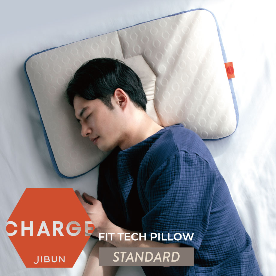 chargeスタンダード