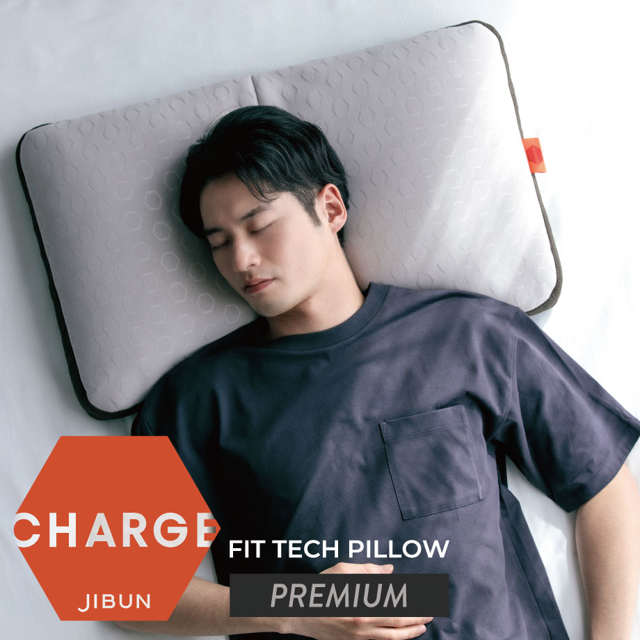 chargeプレミアム