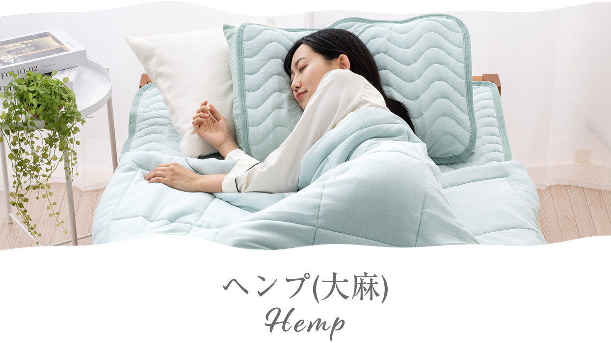 ヘンプtop