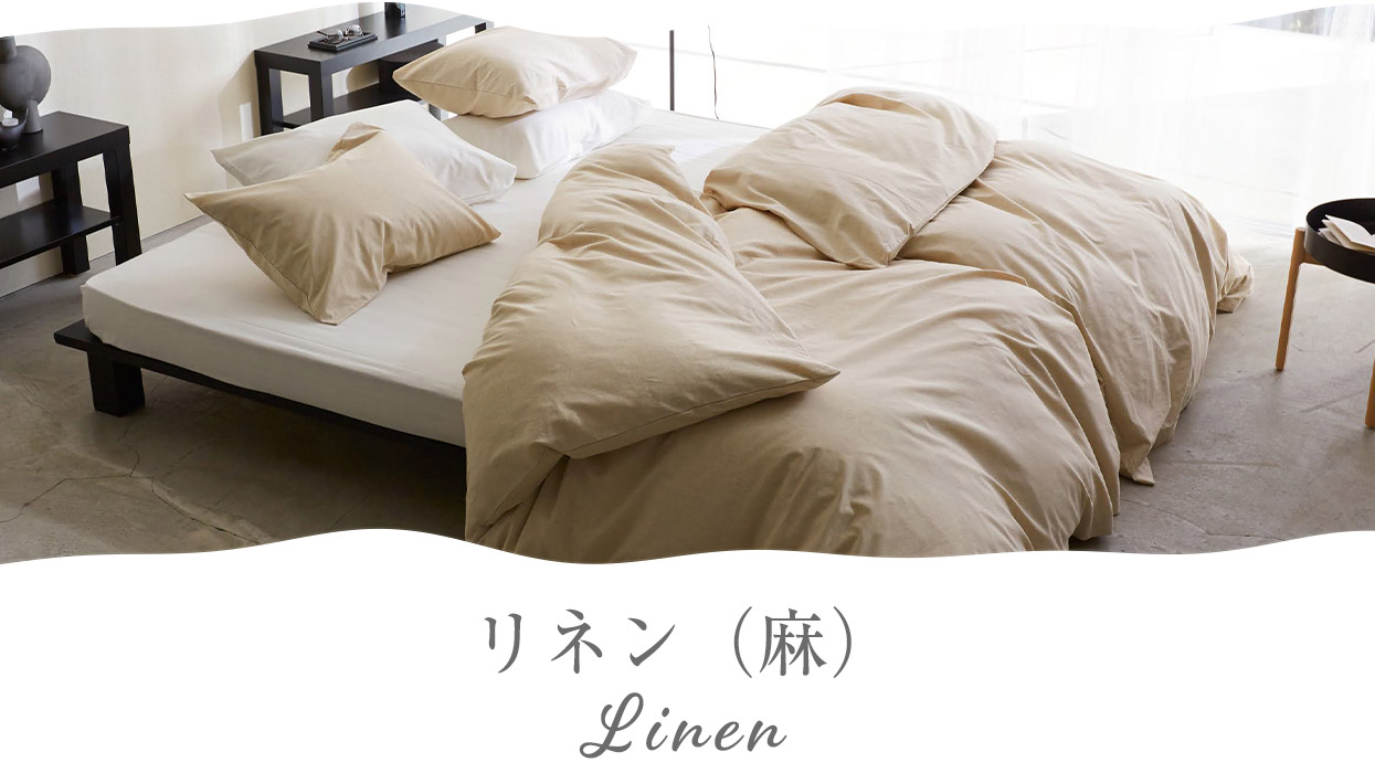 リネンtop