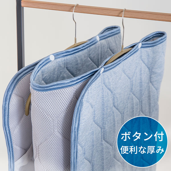 ボタン付