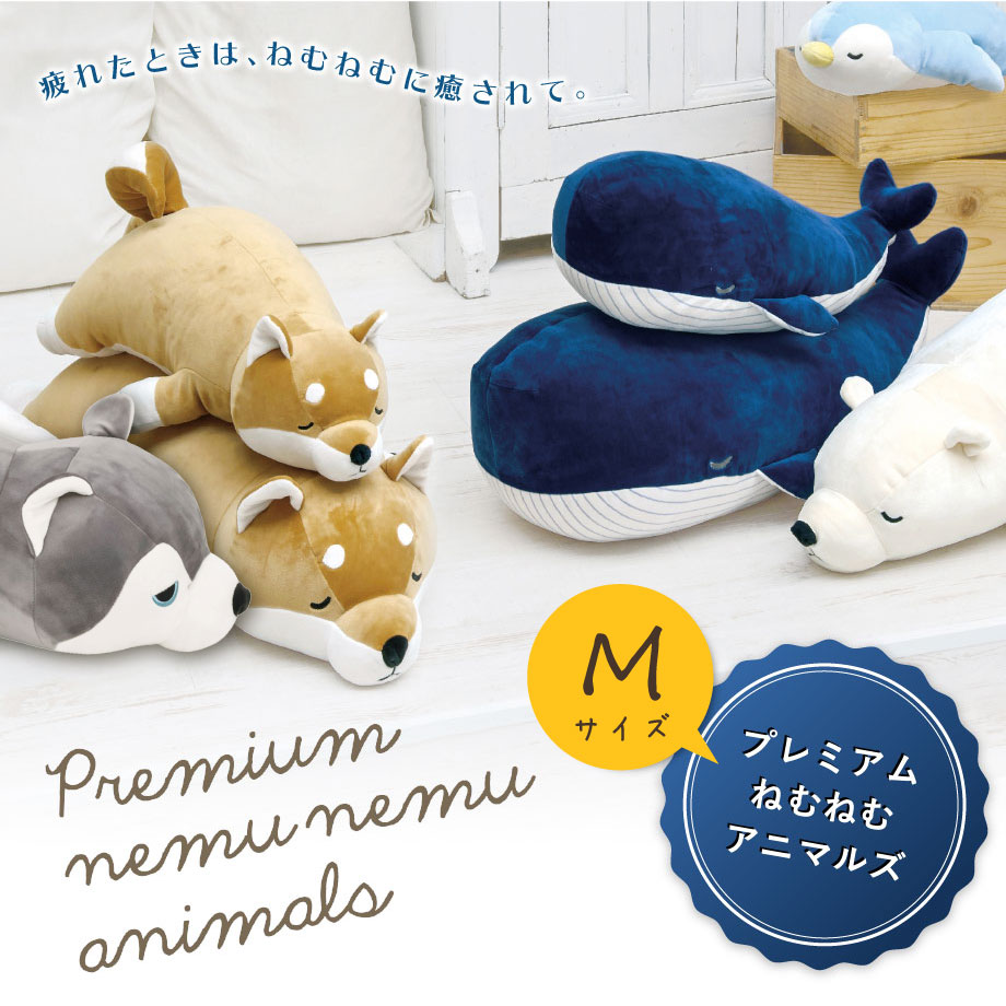 Dakimakura Body Hugging beads pillow Cushion Animal Pig Made in Japan PAB-2 NEW 