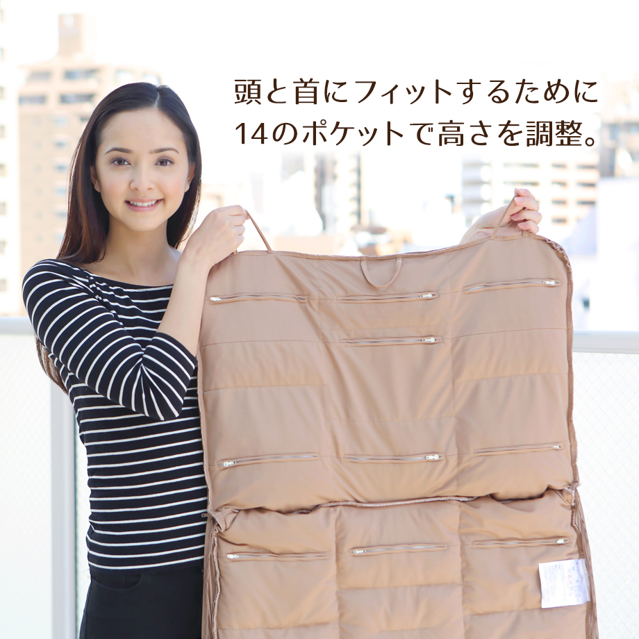 じぶんまくらレギュラー ギフト券 43×63cm ネット限定 | じぶんまくら ...