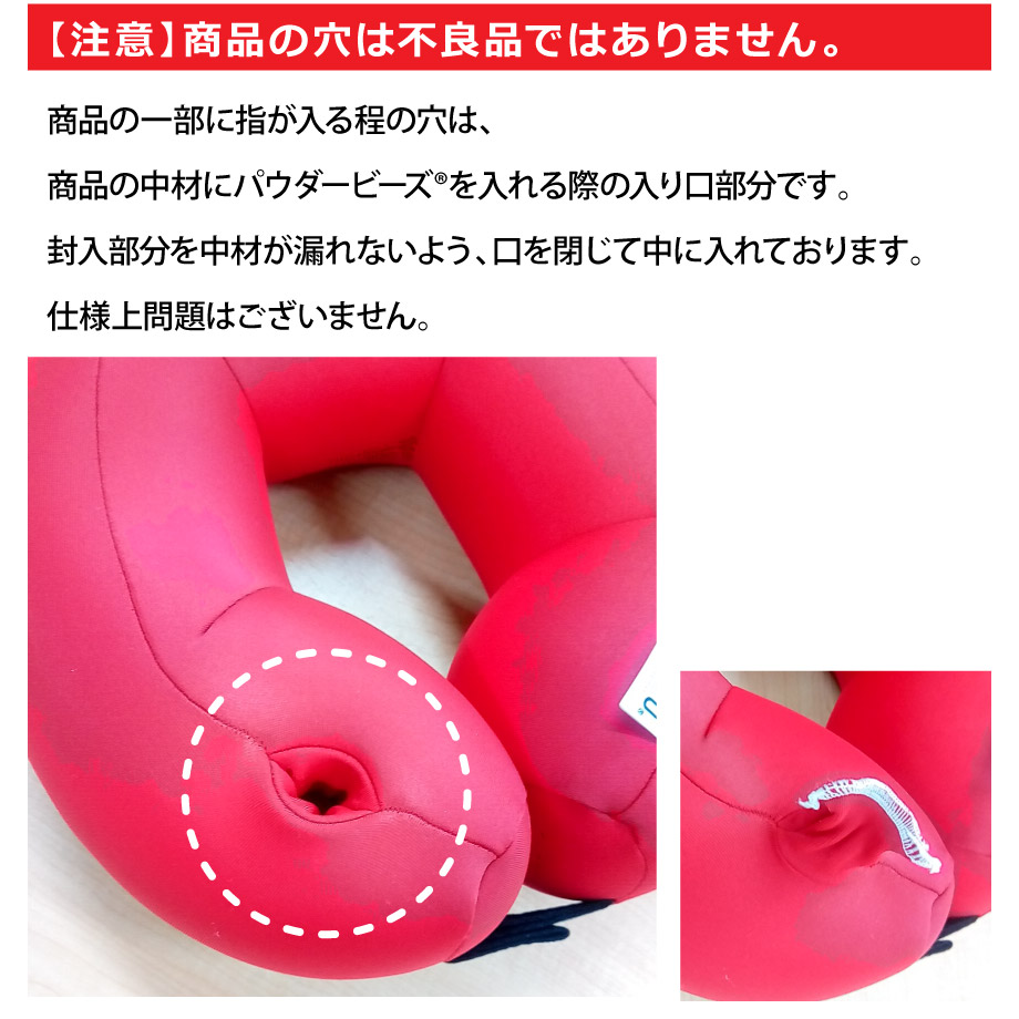 MOGU Seat Cushion シートクッション モグ（本体＋カバー） | じぶん