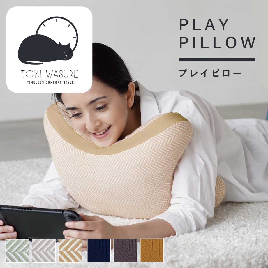 コンパクト折りたたみ式うつ伏せ枕(未使用品) - 枕