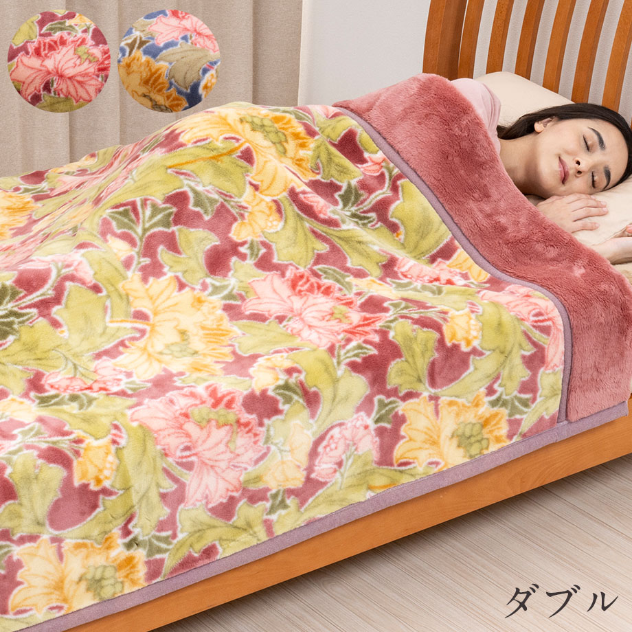 海外輸入 安眠まくら すややか枕 - DC02 日本製 寝具